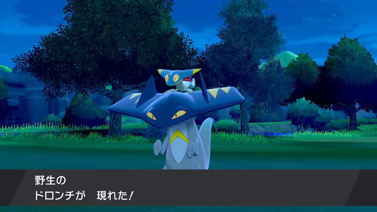 f:id:MellkMal:20200902232134j:plain f:id:MellkMal:20200902232134j:plain