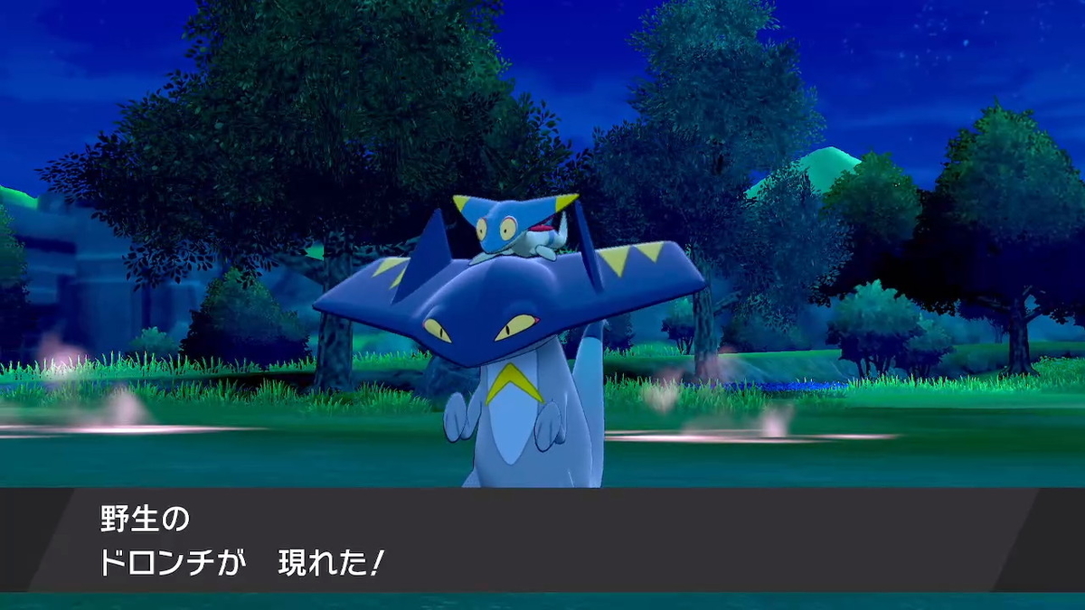 f:id:MellkMal:20200902232143j:plain f:id:MellkMal:20200902232143j:plain