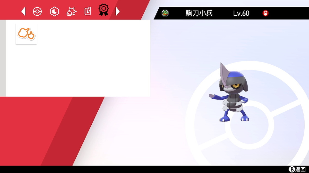 f:id:MellkMal:20200902232422j:plain f:id:MellkMal:20200902232422j:plain