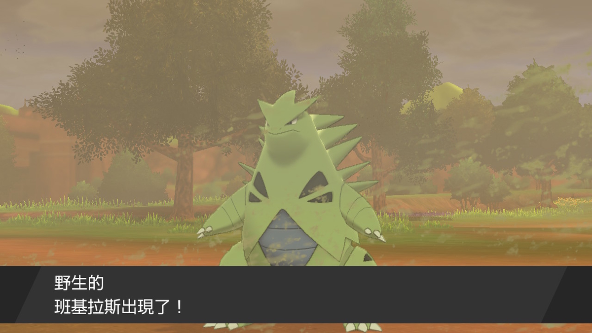 f:id:MellkMal:20200902233316j:plain f:id:MellkMal:20200902233316j:plain