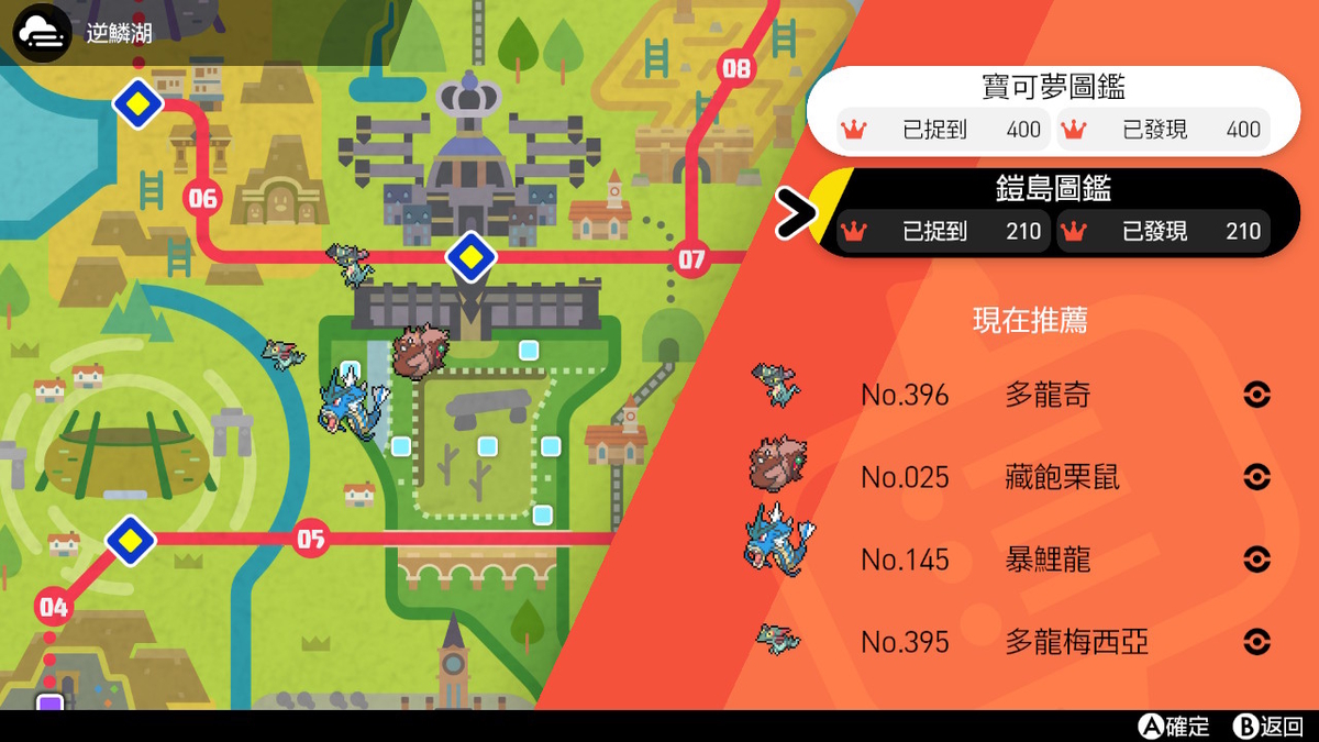 f:id:MellkMal:20200904184916j:plain f:id:MellkMal:20200904184916j:plain