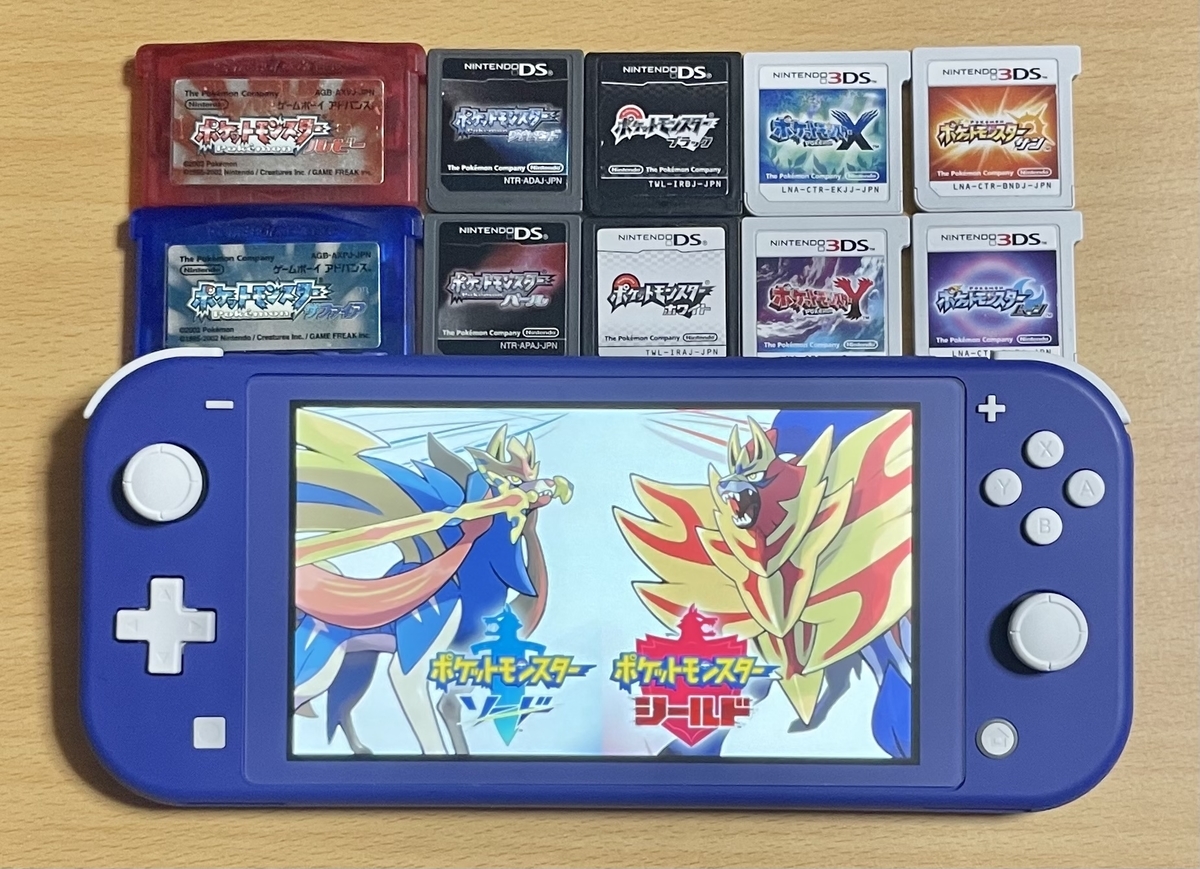 ポケモンゲットカードベロベロバァ〜No.37 年代物レトロ