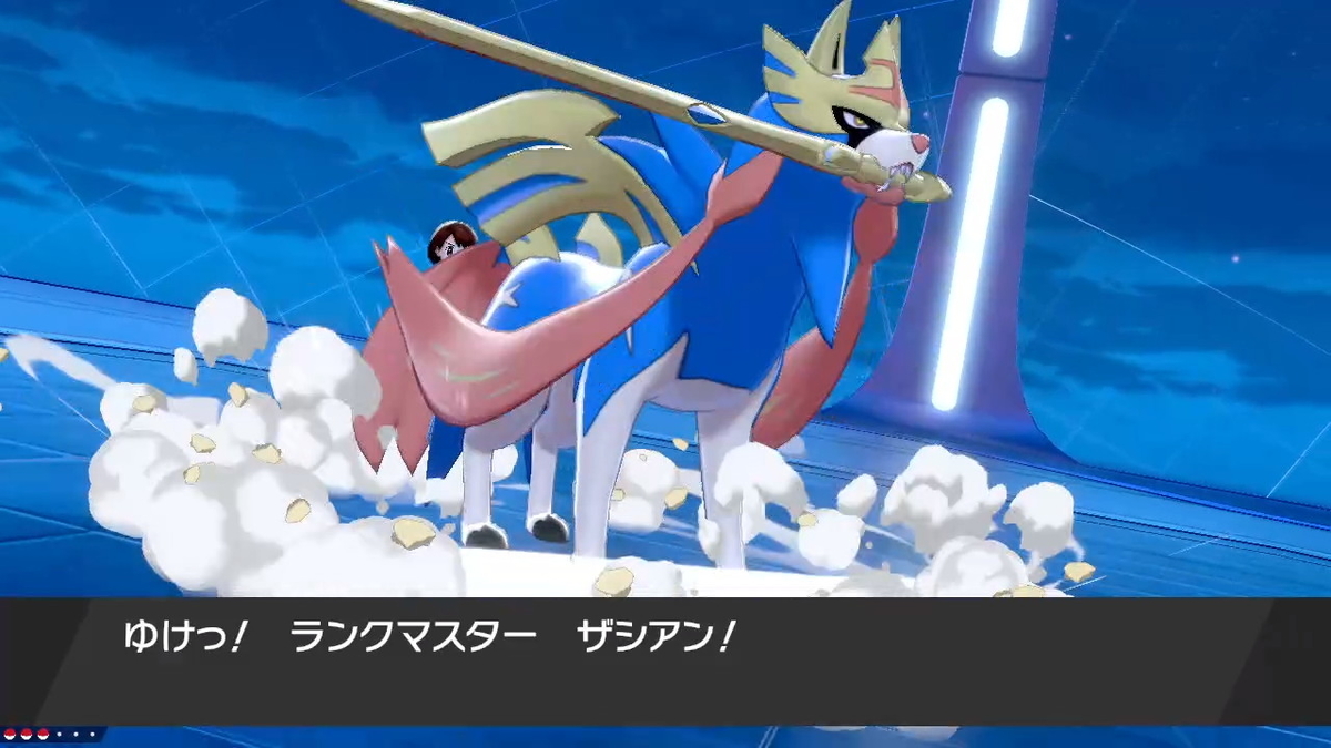 10月号 ランクマリボンを付けると強くなるポケモン集ｗｗ カプ レヒレこそ正義