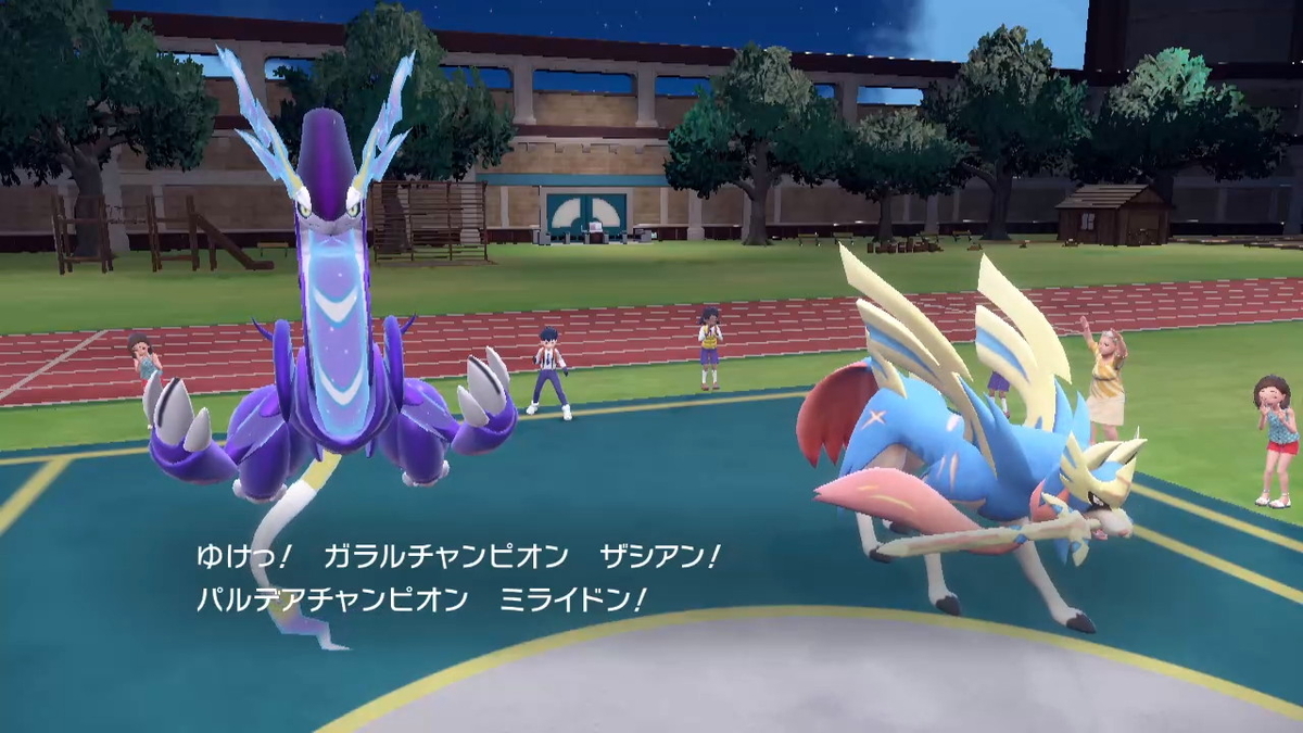 ポケットモンスター ブリリアントダイヤモンド　バイオレット　ソード ポケットモンスター バイオレット ソード ブリリアント ダイヤモンド