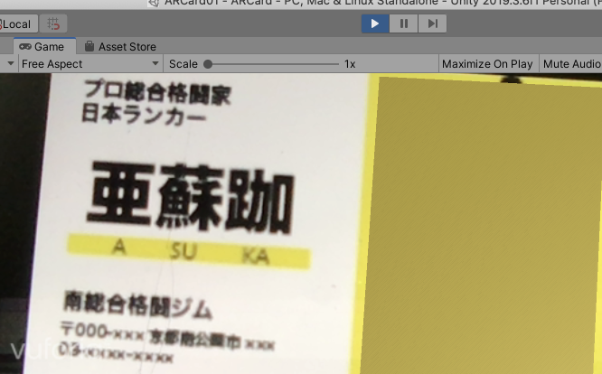 f:id:Mellkun:20200324170845p:plain f:id:Mellkun:20200324170845p:plain