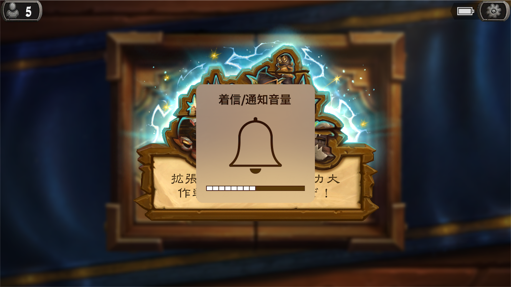 f:id:MelonMask:20180809070747p:image f:id:MelonMask:20180809070747p:image