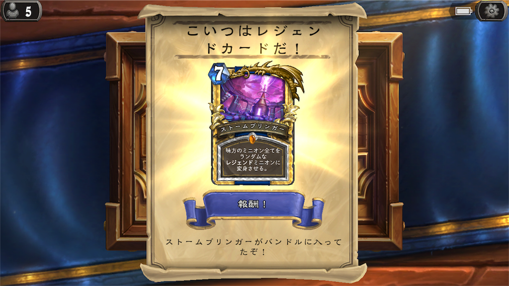f:id:MelonMask:20180809071003p:image f:id:MelonMask:20180809071003p:image