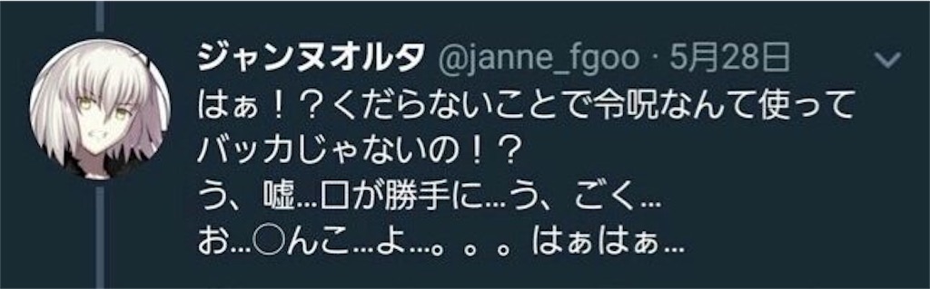 f:id:MelonMask:20180818122925j:image f:id:MelonMask:20180818122925j:image