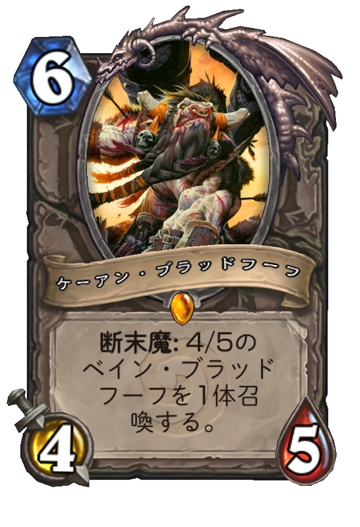 f:id:MelonMask:20180920195913j:image f:id:MelonMask:20180920195913j:image