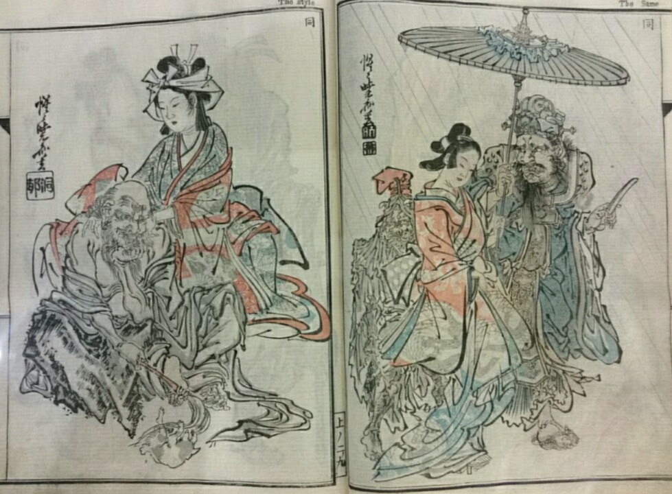 f:id:Melonpankuma:20160912224354j:plain