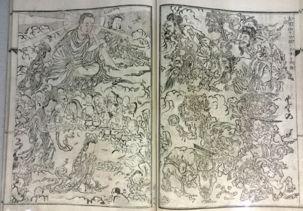 f:id:Melonpankuma:20160912224415j:plain