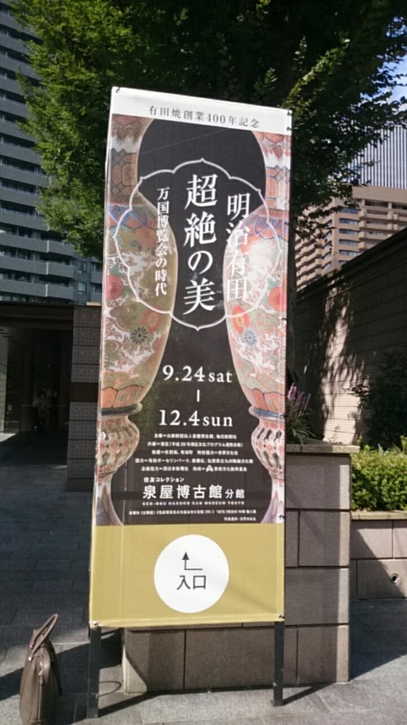 f:id:Melonpankuma:20161007152312j:plain f:id:Melonpankuma:20161007152312j:plain