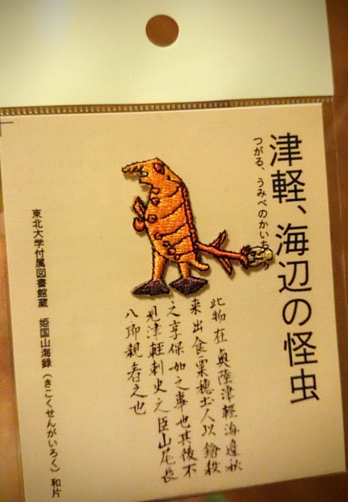 f:id:Melonpankuma:20161007191747j:plain f:id:Melonpankuma:20161007191747j:plain