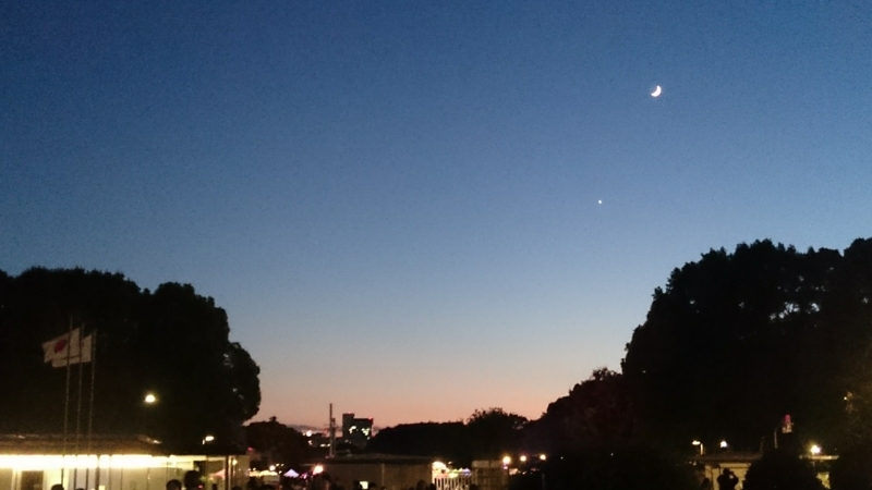 f:id:Melonpankuma:20161108005125j:plain