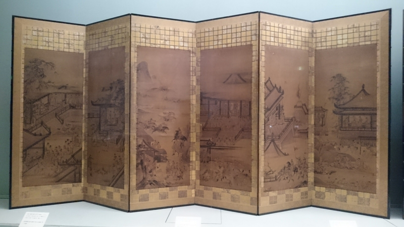 f:id:Melonpankuma:20161108005128j:plain