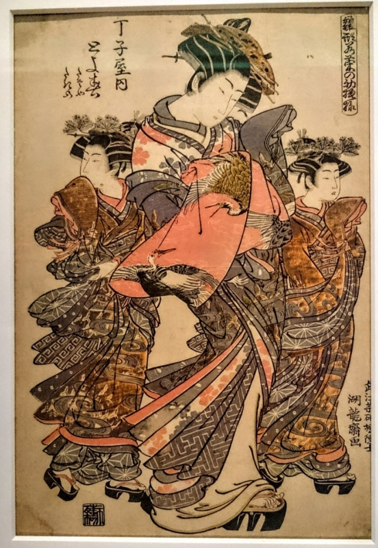 f:id:Melonpankuma:20161108005137j:plain