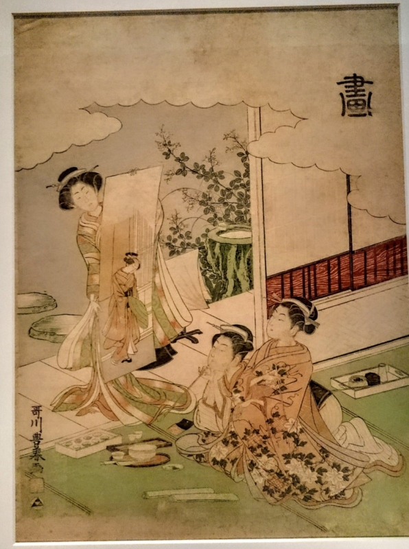 f:id:Melonpankuma:20161108005139j:plain