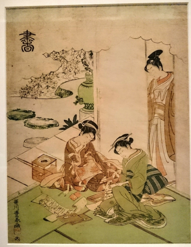 f:id:Melonpankuma:20161108005140j:plain