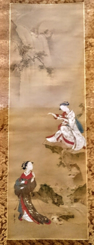 f:id:Melonpankuma:20161108005144j:plain