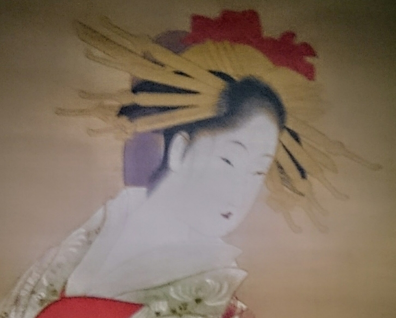 f:id:Melonpankuma:20161108005145j:plain