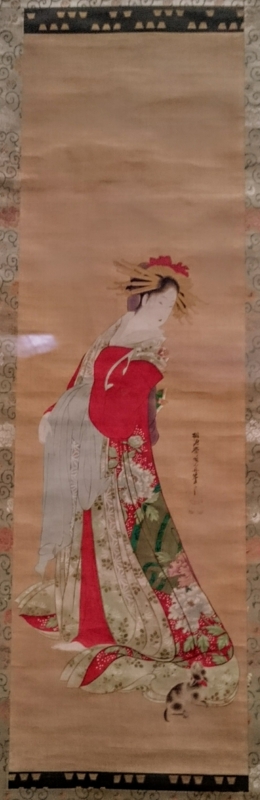 f:id:Melonpankuma:20161108005147j:plain