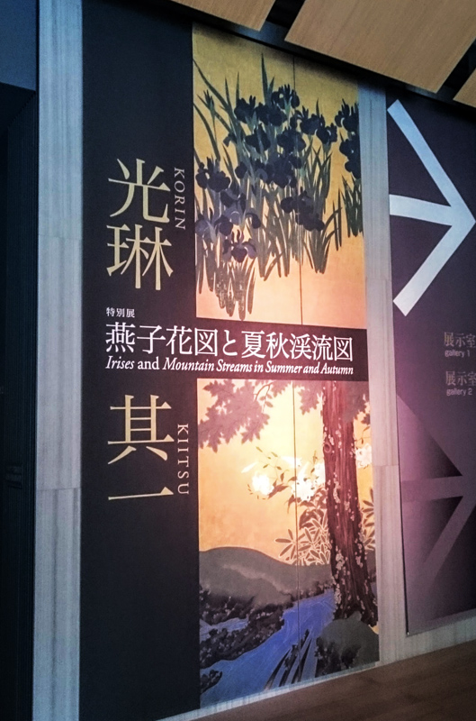 f:id:Melonpankuma:20170422203229j:plain