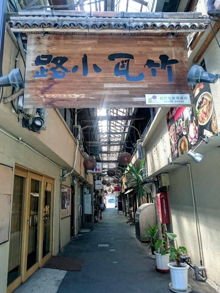 f:id:Melonpankuma:20170428210334j:plain