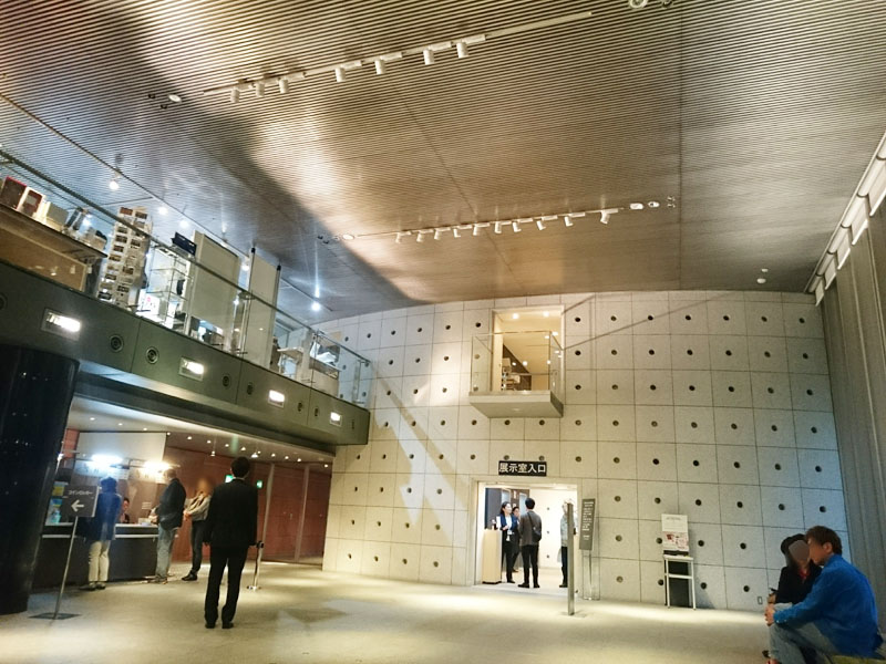 f:id:Melonpankuma:20170514184936j:plain