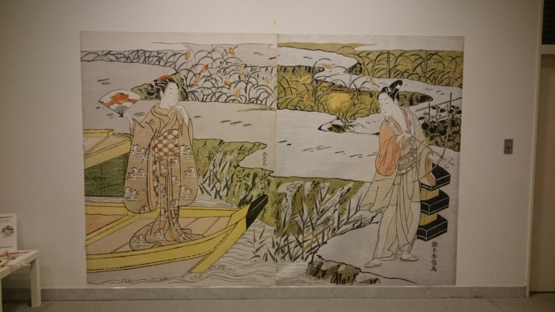 f:id:Melonpankuma:20170910203104j:plain