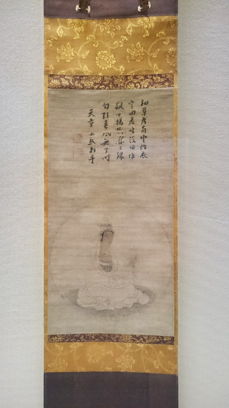 f:id:Melonpankuma:20171030082119j:plain