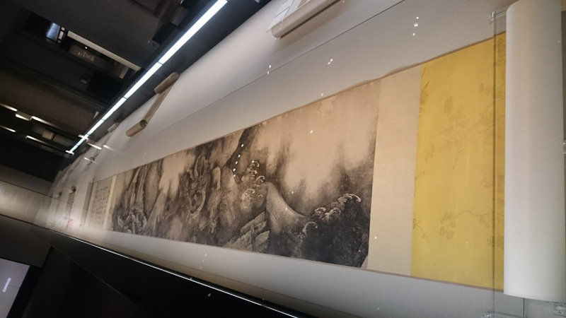 f:id:Melonpankuma:20171030082126j:plain