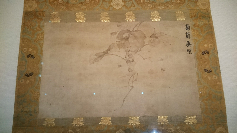 f:id:Melonpankuma:20171030082127j:plain