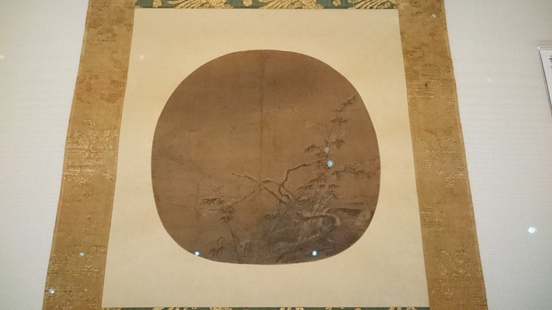 f:id:Melonpankuma:20171030082128j:plain