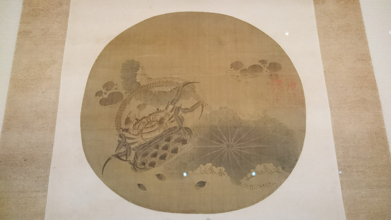 f:id:Melonpankuma:20171030082130j:plain