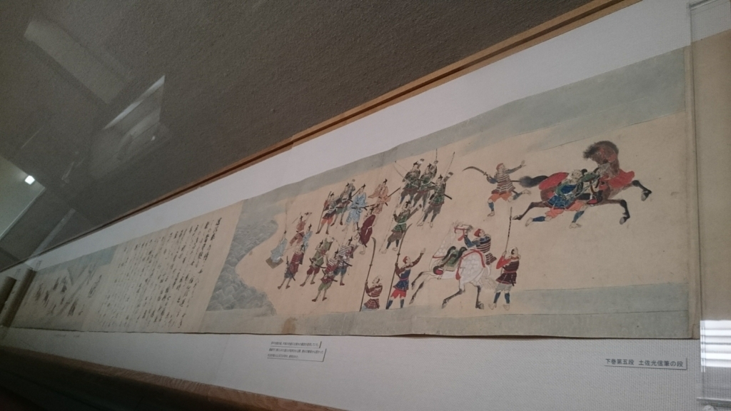 f:id:Melonpankuma:20171030101608j:plain f:id:Melonpankuma:20171030101608j:plain