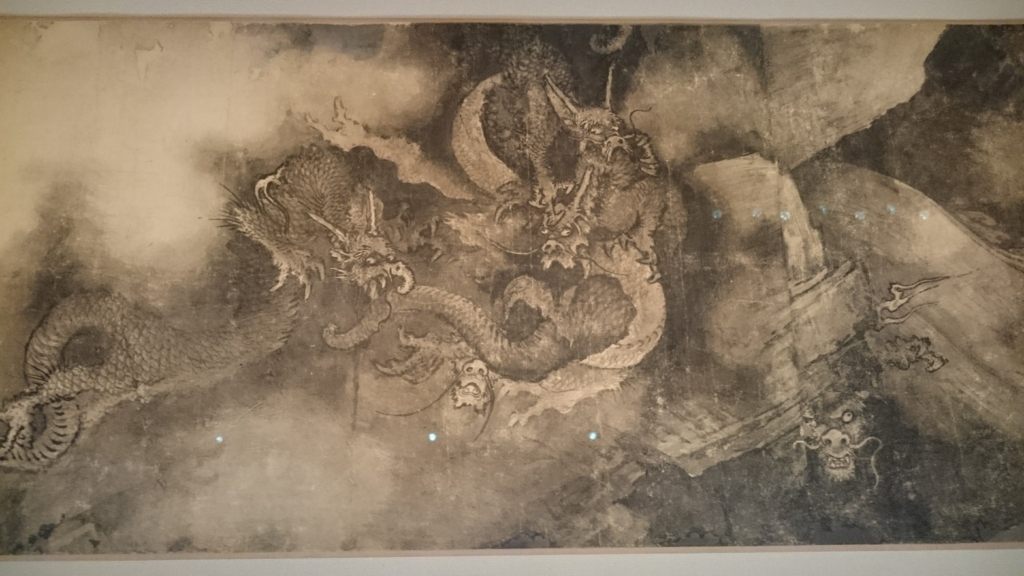 f:id:Melonpankuma:20171030185011j:plain