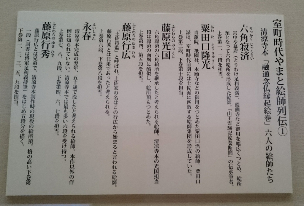 f:id:Melonpankuma:20171030214541j:plain f:id:Melonpankuma:20171030214541j:plain