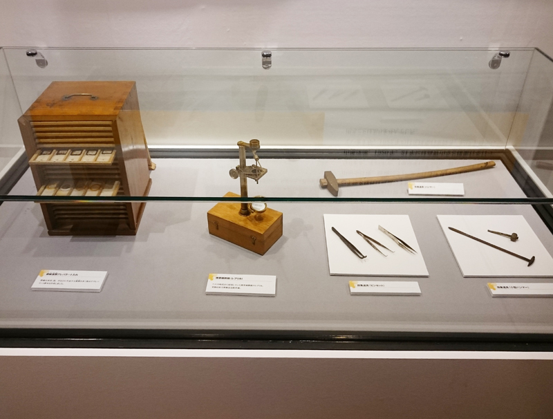 f:id:Melonpankuma:20171219174542j:plain