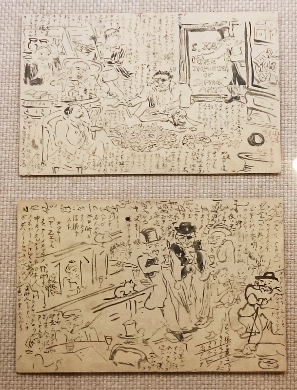 f:id:Melonpankuma:20171219174544j:plain