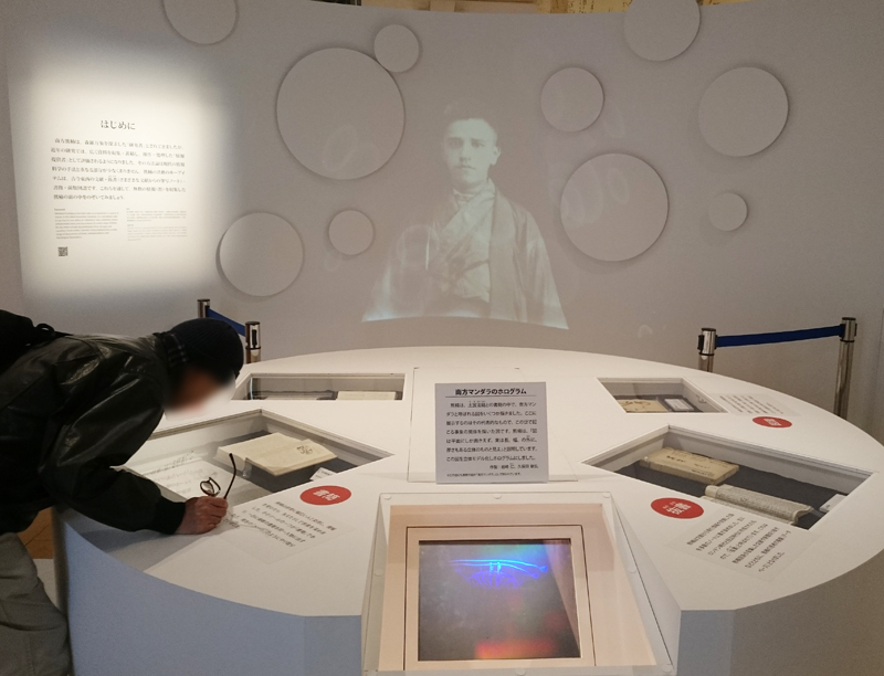 f:id:Melonpankuma:20171219174556j:plain