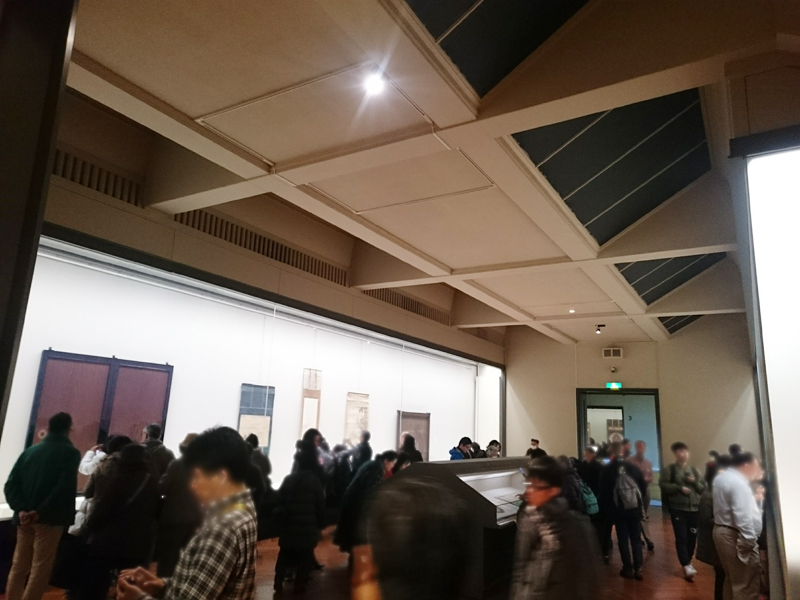 f:id:Melonpankuma:20180104130142j:plain f:id:Melonpankuma:20180104130142j:plain