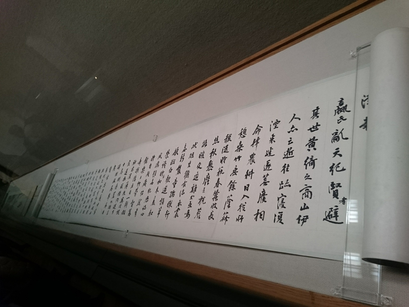 f:id:Melonpankuma:20180104130204j:plain f:id:Melonpankuma:20180104130204j:plain