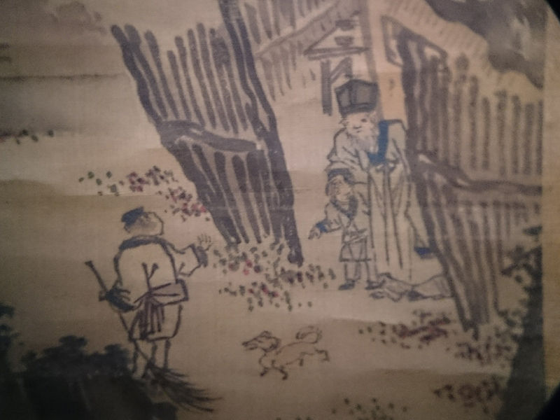 f:id:Melonpankuma:20180104130209j:plain f:id:Melonpankuma:20180104130209j:plain