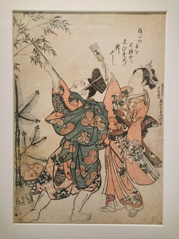 f:id:Melonpankuma:20180104205124j:plain