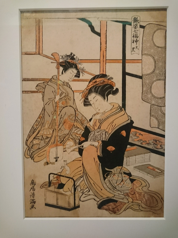 f:id:Melonpankuma:20180104205125j:plain