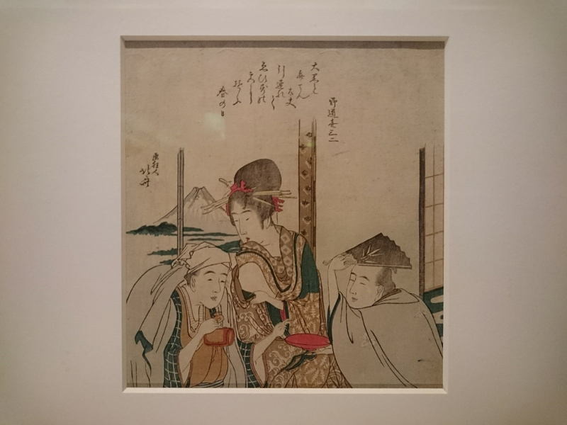 f:id:Melonpankuma:20180104205127j:plain