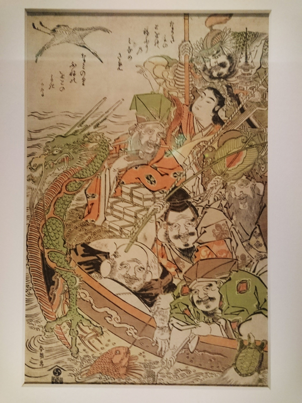 f:id:Melonpankuma:20180104205128j:plain