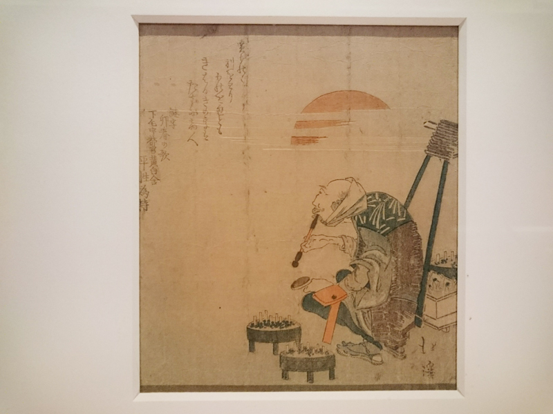 f:id:Melonpankuma:20180104205136j:plain