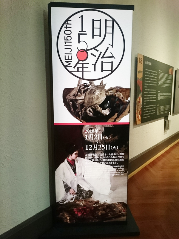 f:id:Melonpankuma:20180105164755j:plain