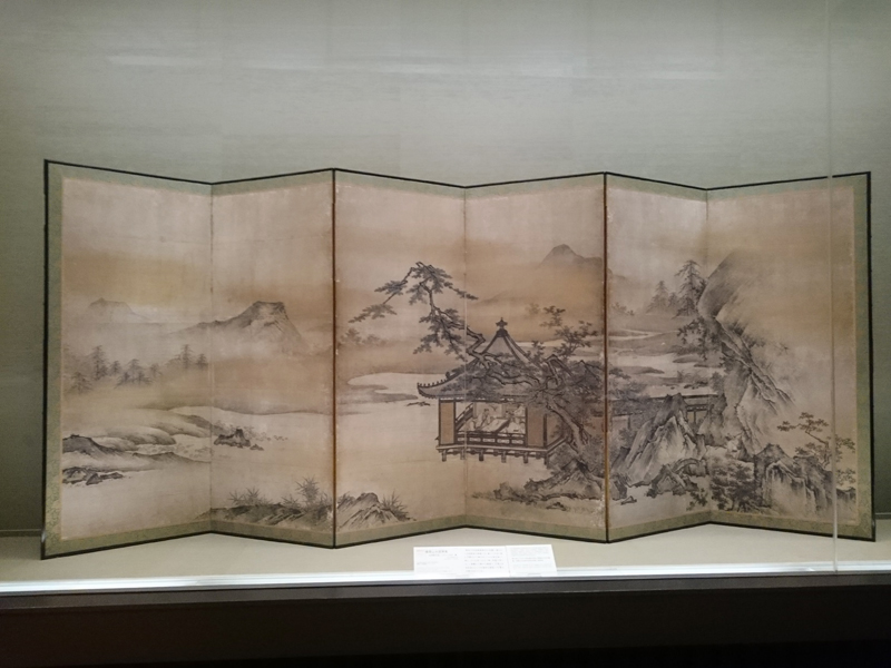 f:id:Melonpankuma:20180105170212j:plain